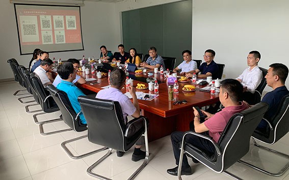 貫徹落實(shí)“放管服”，提質(zhì)增效專項(xiàng)行 ----助力南京消防企業(yè)發(fā)展研討會(huì)在南消召開